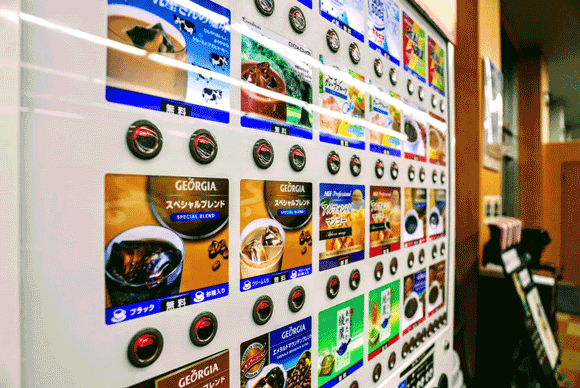 ドリンクコーナーの画像