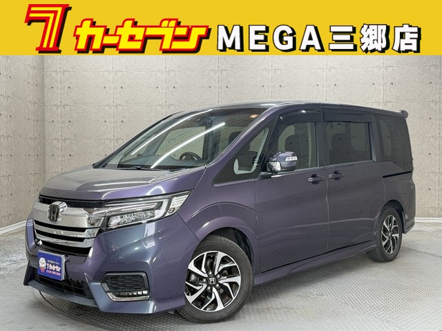 ホンダ ステップワゴン
