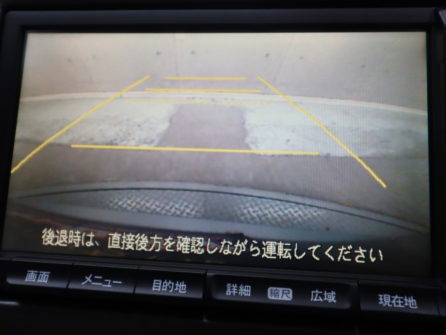 ホンダ フリード G Lﾊﾟｯｹｰｼﾞ