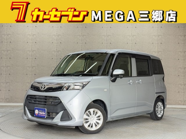 トヨタ タンク