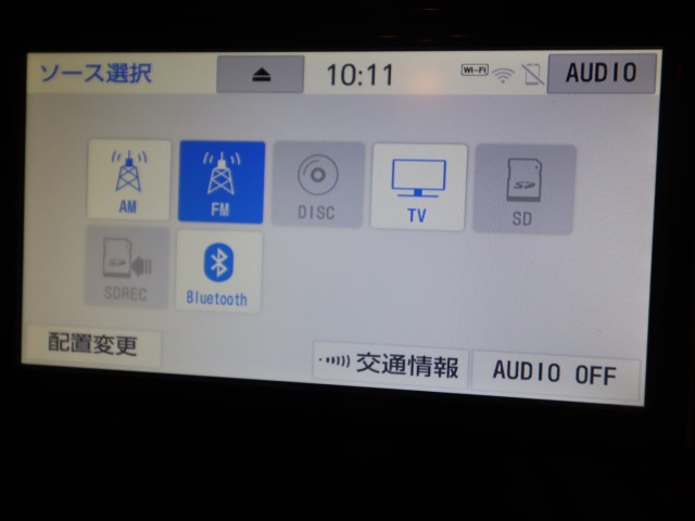 トヨタ タンク