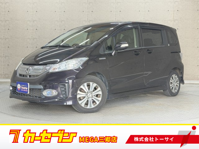 ホンダ フリード