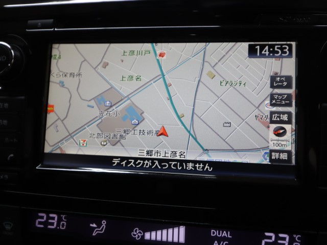 ニッサン エクストレイル 20XｴﾏｰｼﾞｪﾝｼｰﾌﾞﾚｰｷPKG