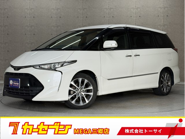 トヨタ エスティマ