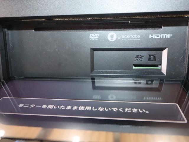 ダイハツ タント カスタムX