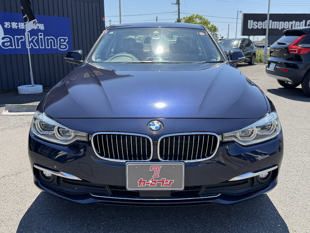 ＢＭＷ ＢＭＷ ３シリーズ ラグジュアリー