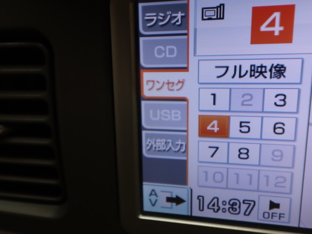 ダイハツ アトレーＷ カスタムターボRS