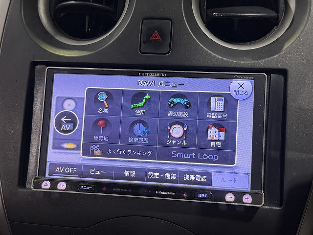 ニッサン ノート X　Vｾﾚｸｼｮﾝﾌﾟﾗｽｾｰﾌﾃｨ　A車