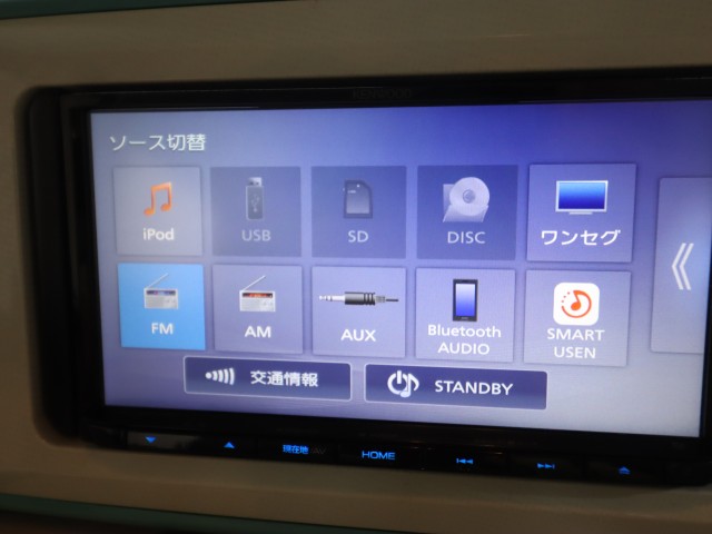 ダイハツ ムーヴキャンバス X ﾒｲｸｱｯﾌﾟﾘﾐﾃｯﾄﾞSAⅢ