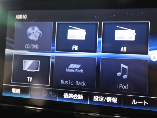 ホンダ Ｎ　ＢＯＸカスタム G.Lパッケージ
