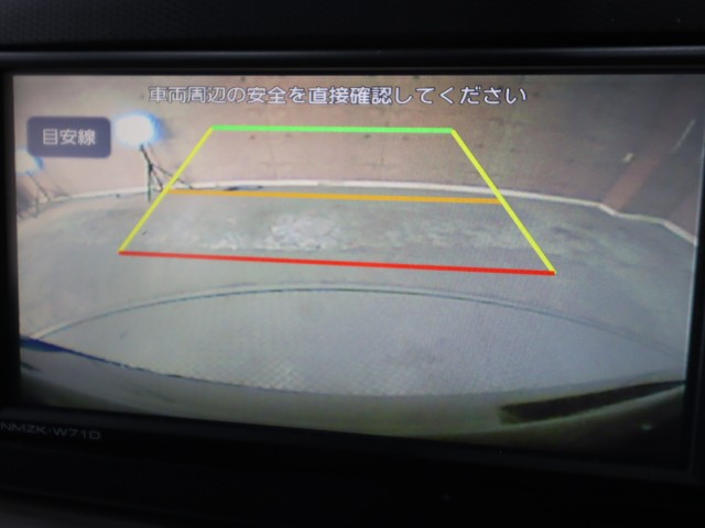 ダイハツ ミライース XリミテッドSAⅢ