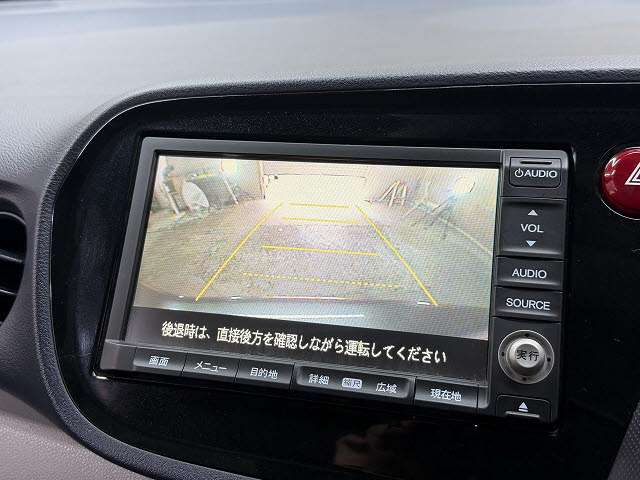 ホンダ インサイト ﾊｲﾌﾞﾘｯﾄﾞ G