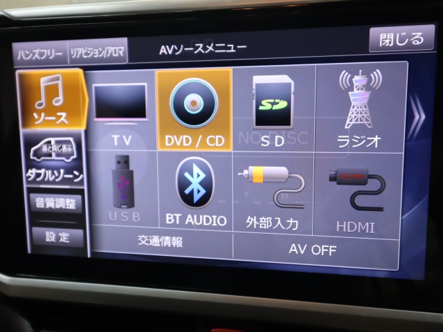 トヨタ ヴォクシー ZS　煌Ⅱ　Y車