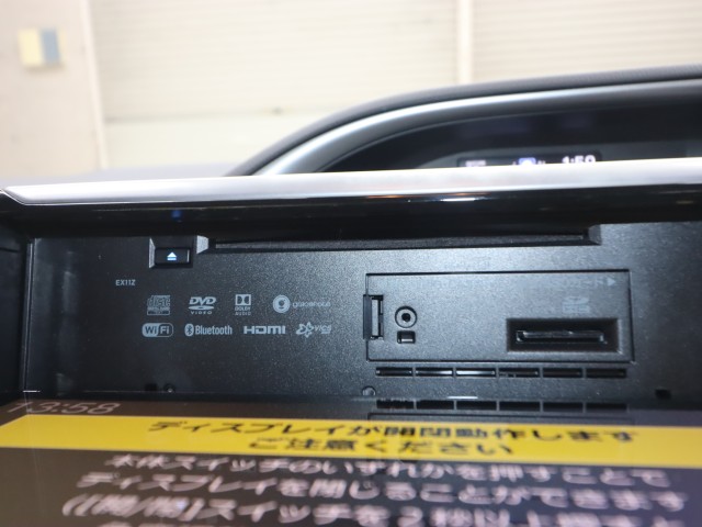 トヨタ ヴォクシー ZS　煌Ⅱ　Y車