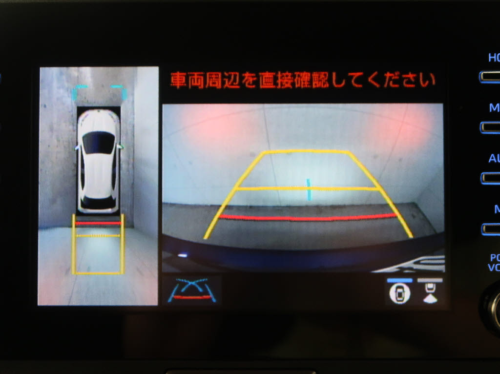 トヨタ ヤリス Ｘ