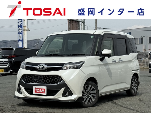 トヨタ タンク