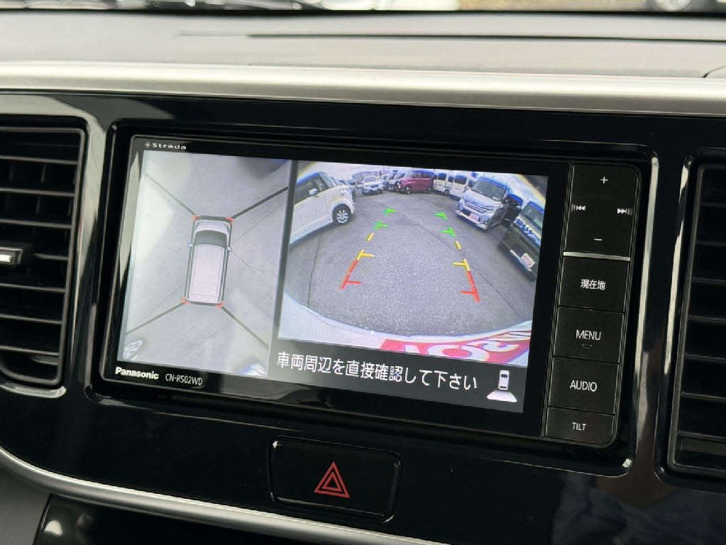 ニッサン デイズルークス ４ＷＤ　ハイウェイスターＸＶセレクション
