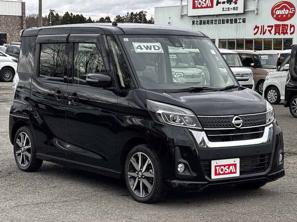 ニッサン デイズルークス 4WD ﾊｲｳｪｲｽﾀｰX G-PKG