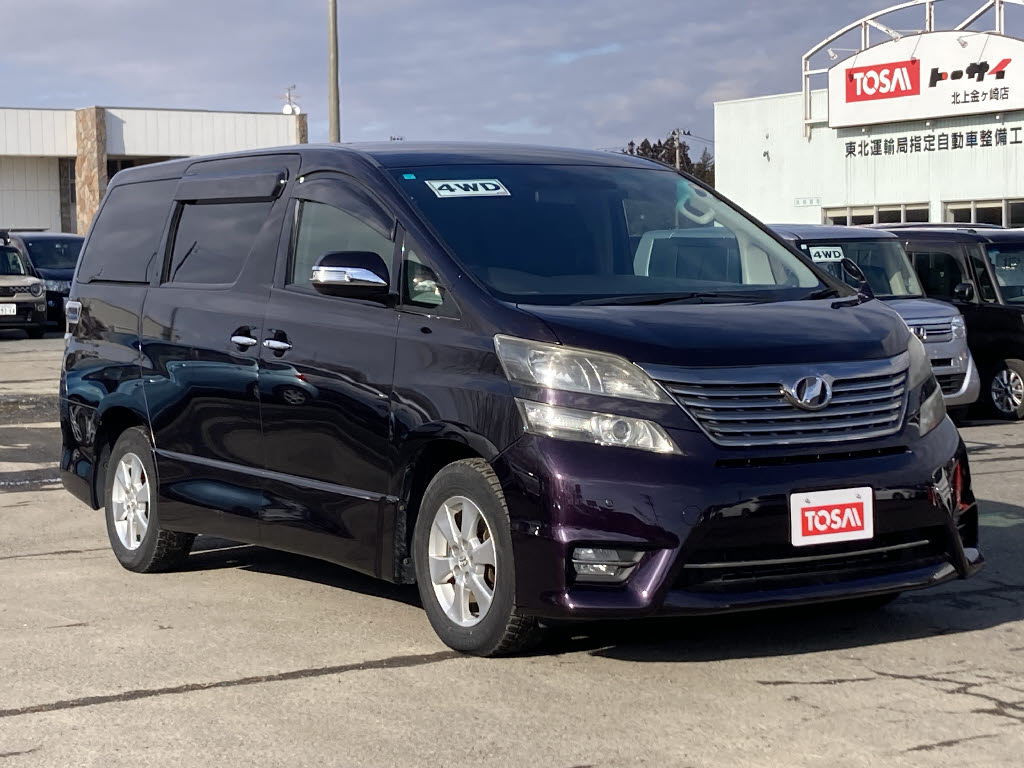 トヨタ ヴェルファイア 2.4Z ﾌﾟﾗﾁﾅｾﾚｸｼｮﾝⅡ 4WD