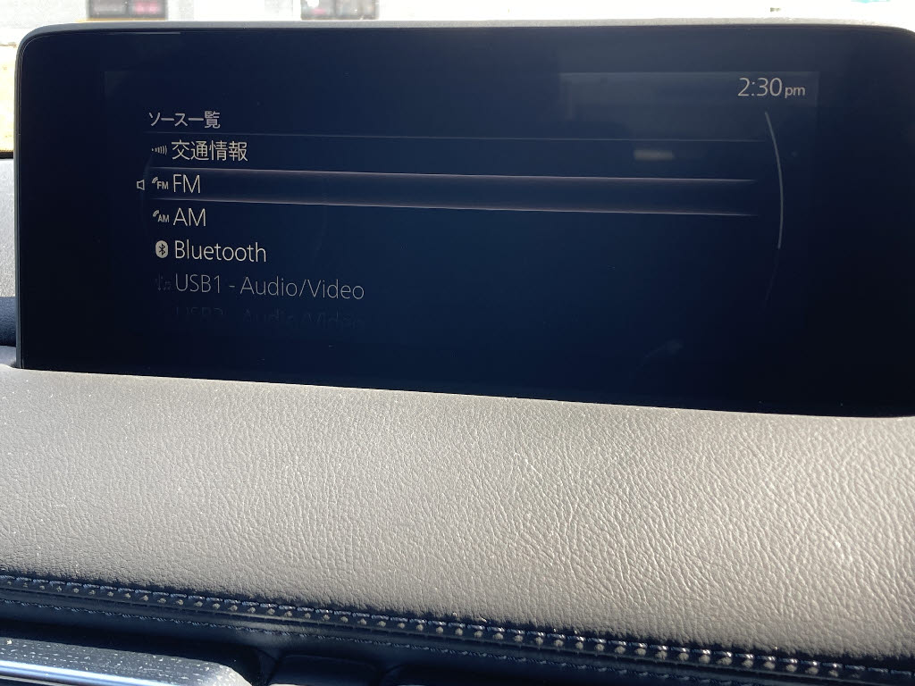 マツダ ＣＸ－８ 4WD　25Sｽﾏｰﾄｴﾃﾞｨｼｮﾝ　6AT　