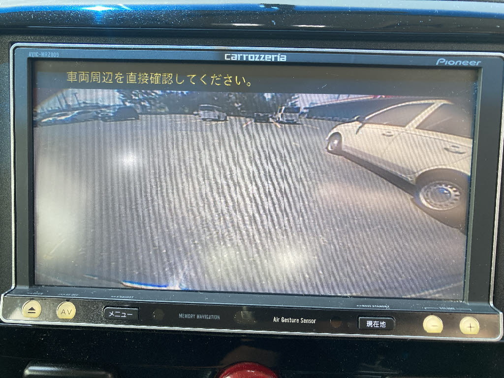 三菱 デリカＤ：５ Gﾊﾟﾜｰﾊﾟｯｹｰｼﾞ