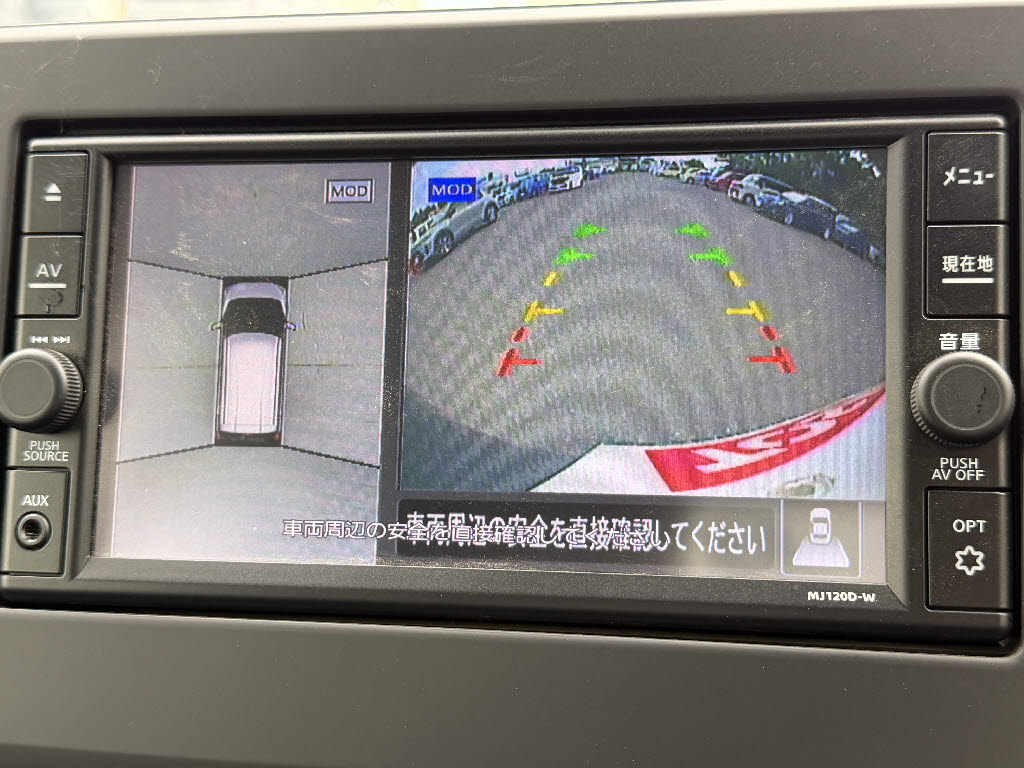 ニッサン デイズ ﾊｲｳｪｲｽﾀｰ X 4WD