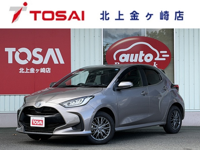 トヨタ ヤリス