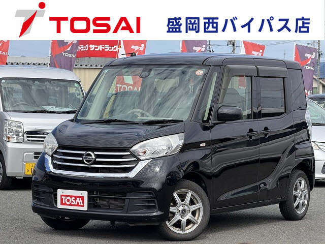 ニッサン デイズルークス