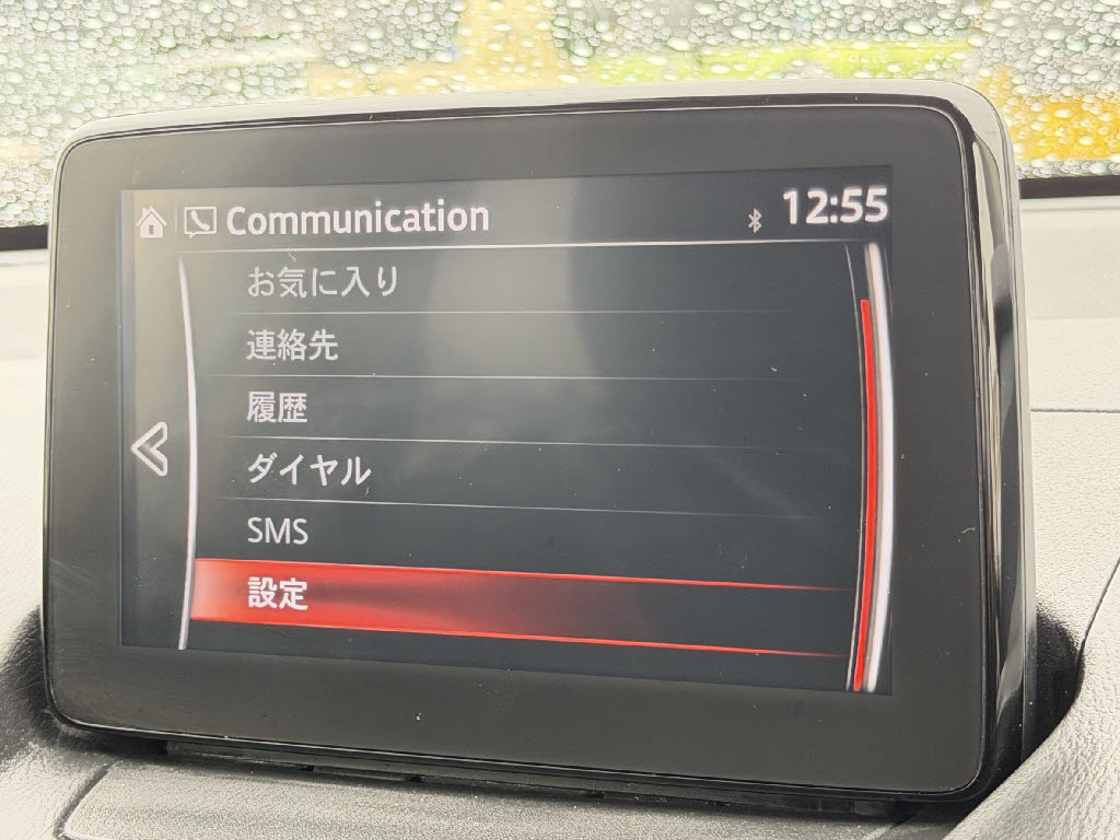マツダ デミオ XD