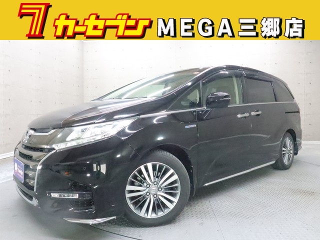 ホンダ オデッセイＨＶ