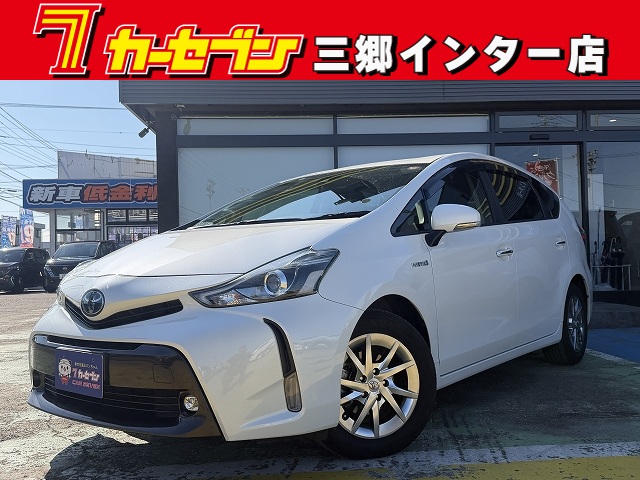 トヨタ プリウスアルファ