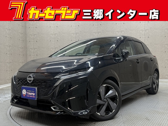 ニッサン オーラ
