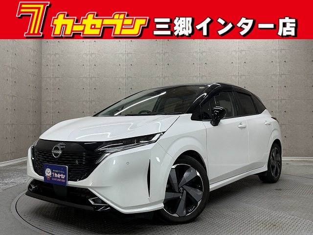 ニッサン オーラ