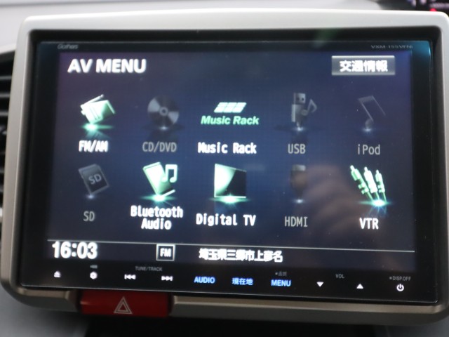 ホンダ フリード Gｴｱﾛ