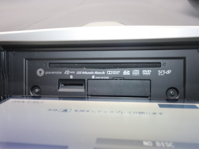 ホンダ フリード Gｴｱﾛ