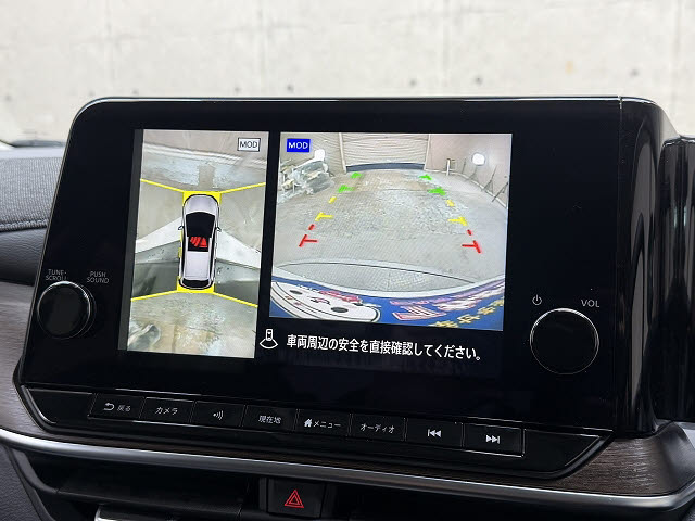 ニッサン オーラ Ｇ　レザーエディション