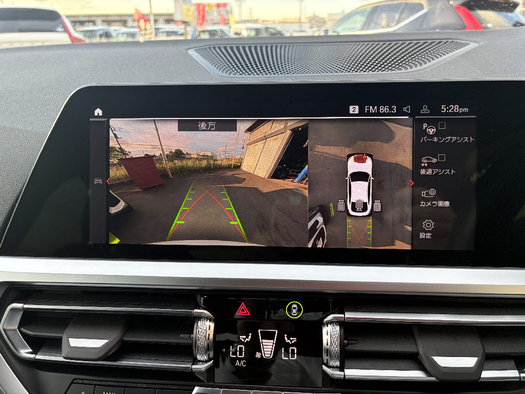 ＢＭＷ ＢＭＷ ４シリーズ グランクーペ　４２０ｉ　Ｍスポーツ