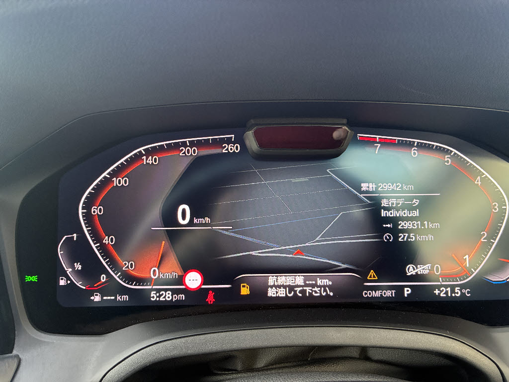 ＢＭＷ ＢＭＷ ４シリーズ グランクーペ　４２０ｉ　Ｍスポーツ