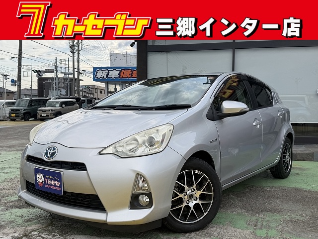 トヨタ アクア