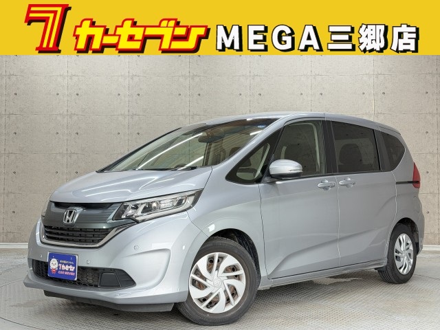 ホンダ フリード