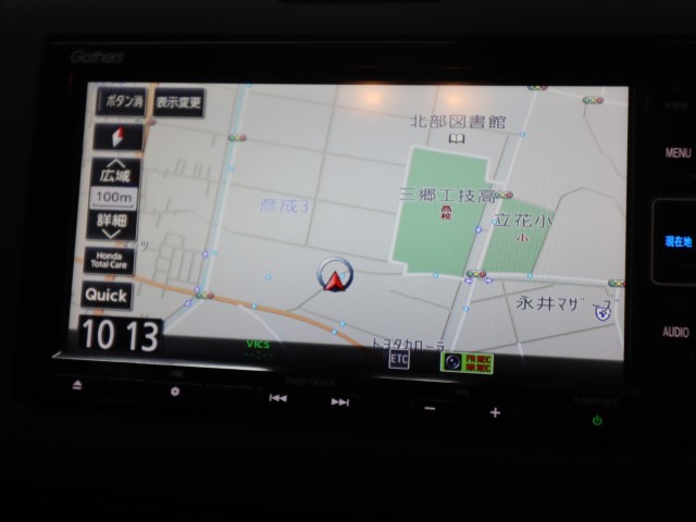 ホンダ ﾌﾘｰﾄﾞﾊｲﾌﾞﾘｯﾄﾞ Ｇ　ホンダセンシング　4WD