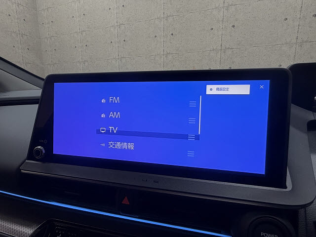 トヨタ プリウスＰＨＶ Z
