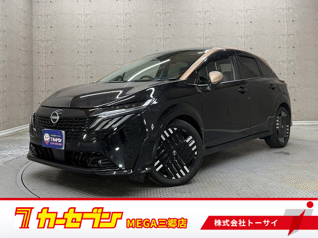 ニッサン オーラ