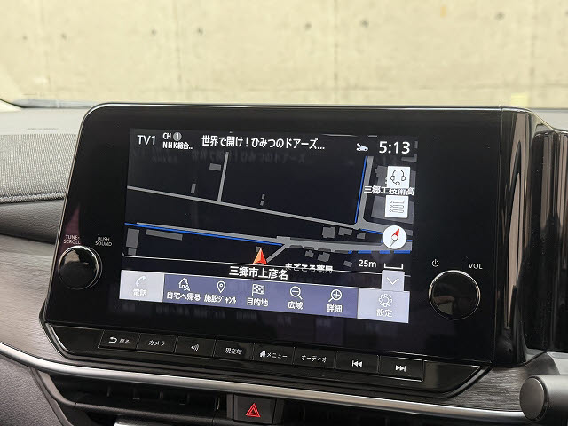 ニッサン オーラ Gﾚｻﾞｰｴﾃﾞｨｼｮﾝ