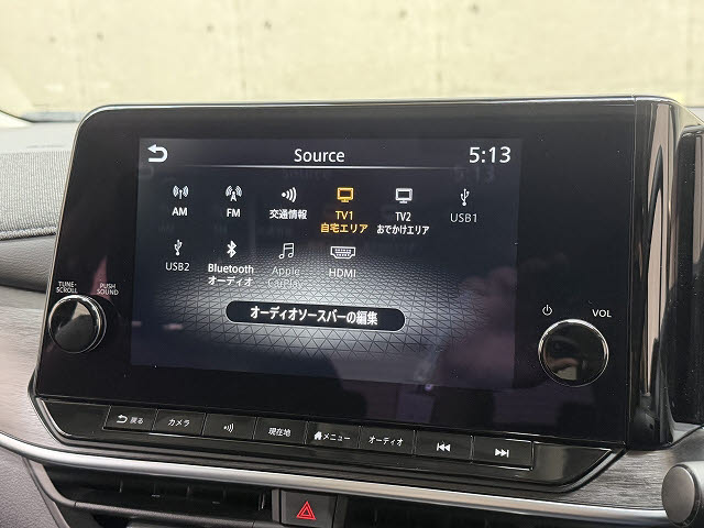 ニッサン オーラ Gﾚｻﾞｰｴﾃﾞｨｼｮﾝ