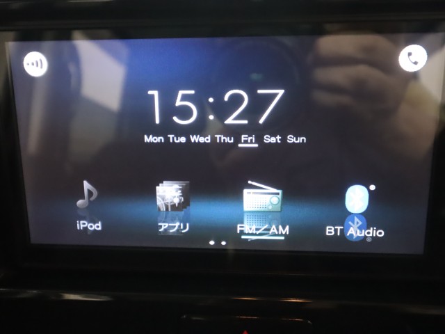ニッサン デイズルークス X Vｾﾚｸｼｮﾝ