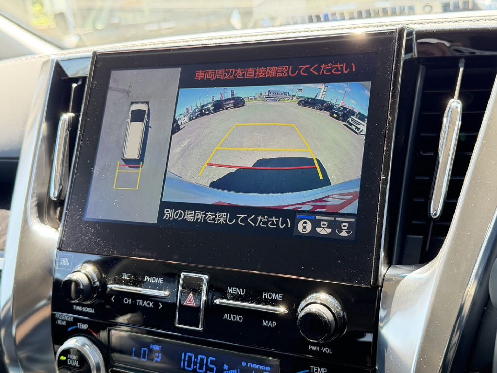 トヨタ ｱﾙﾌｧｰﾄﾞ ﾊｲﾌﾞﾘｯﾄﾞ SR Cﾊﾟｯｹｰｼﾞ