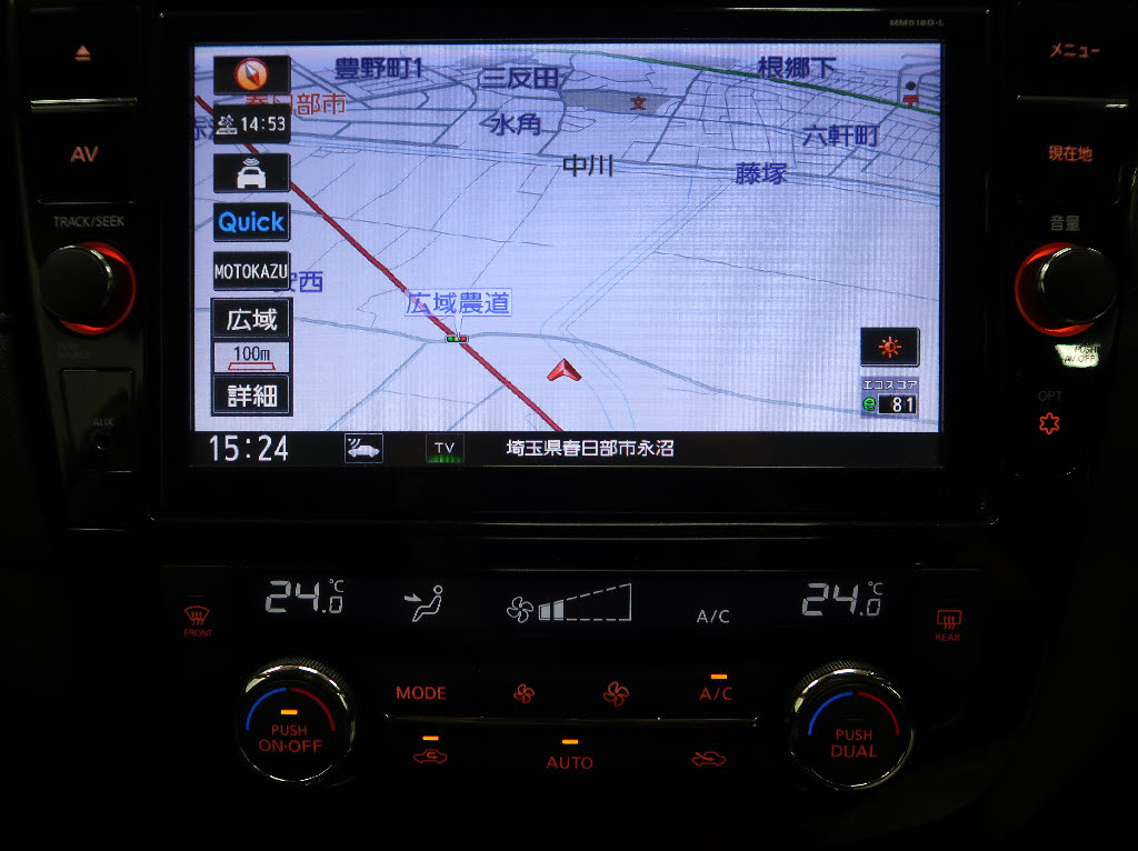 ニッサン エクストレイル 20Xi　4WD