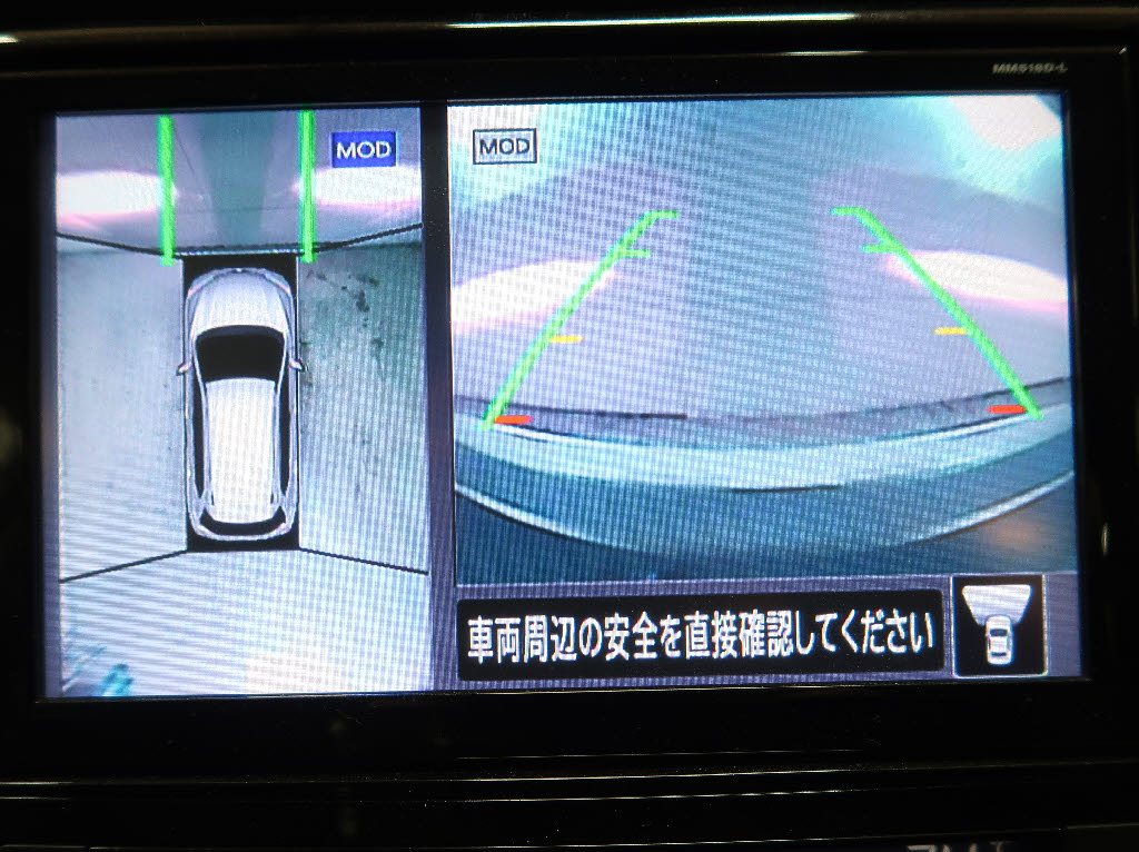 ニッサン エクストレイル 20Xi　4WD