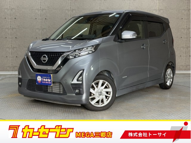 ニッサン デイズ